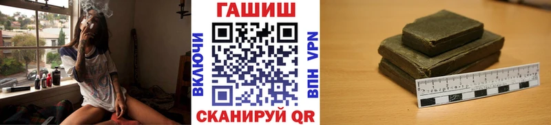 Все наркотики Александров Кокаин СОЛЬ Каннабис ГАШИШ