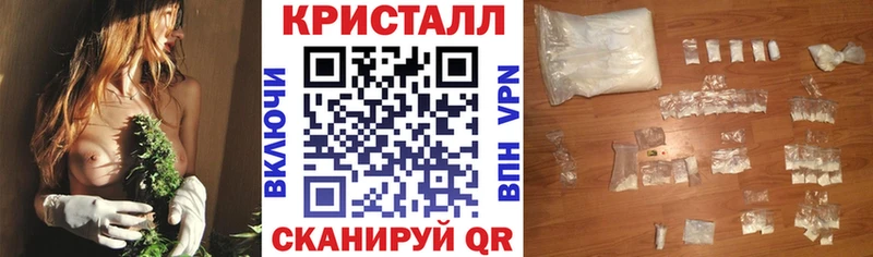 Amphetamine Розовый  Александров 
