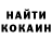 ЭКСТАЗИ VHQ Fanny Mix