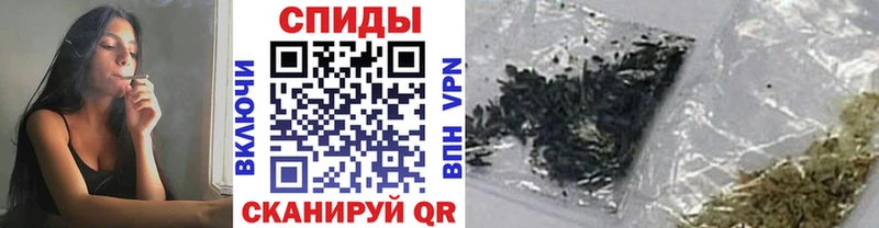 mega вход  Александров  БУТИРАТ бутандиол  сколько стоит 