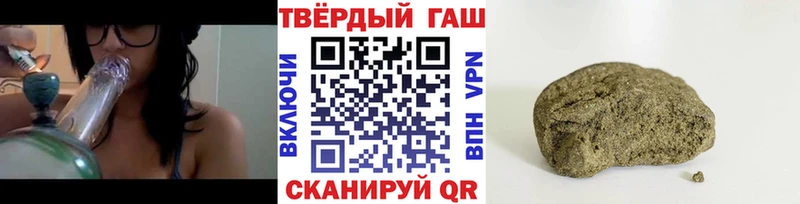 shop какой сайт  Александров  Гашиш Premium  где можно купить наркотик 