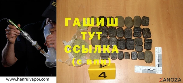 jwh Алексеевка