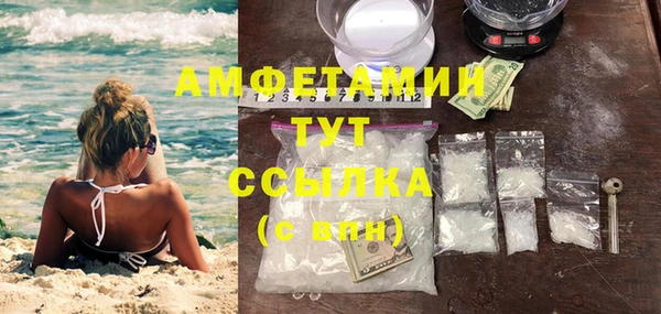 марки nbome Алзамай