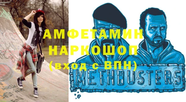 марихуана Мегион