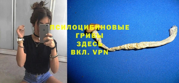 jwh Алексеевка