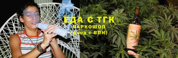 jwh Алексеевка