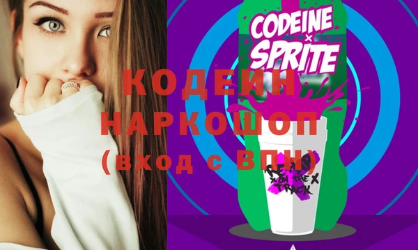 дистиллят марихуана Медногорск