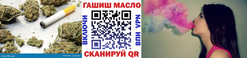 где купить наркоту  Александров  OMG ССЫЛКА  Дистиллят ТГК гашишное масло 